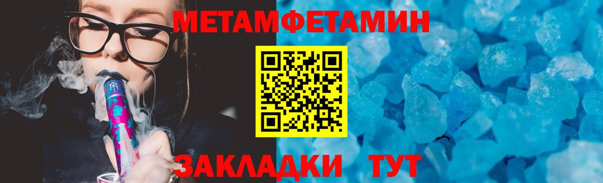 АМФ 98% Аксай