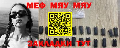 ПСИЛОЦИБИНОВЫЕ ГРИБЫ Бугуруслан