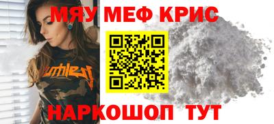 ПСИЛОЦИБИНОВЫЕ ГРИБЫ Бугуруслан