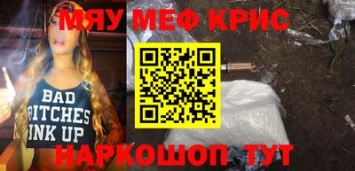 тгк Бузулук