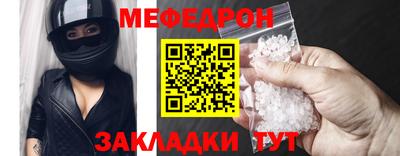 ПСИЛОЦИБИНОВЫЕ ГРИБЫ Бугуруслан
