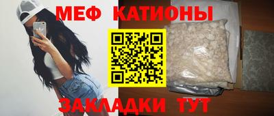 ПСИЛОЦИБИНОВЫЕ ГРИБЫ Бугуруслан