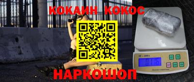 ПСИЛОЦИБИНОВЫЕ ГРИБЫ Бугуруслан