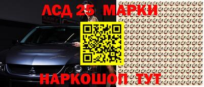 каннабис Будённовск