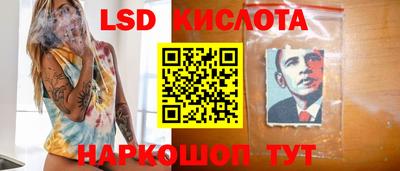 тгк Бузулук