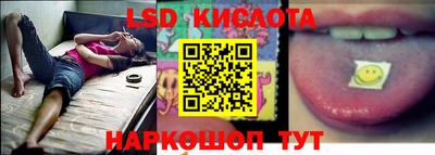 ПСИЛОЦИБИНОВЫЕ ГРИБЫ Бугуруслан