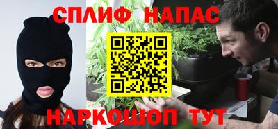тгк Бузулук