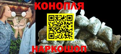 ПСИЛОЦИБИНОВЫЕ ГРИБЫ Бугуруслан