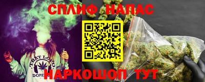 тгк Бузулук