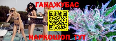 тгк Бузулук