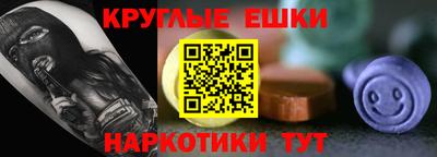 каннабис Будённовск