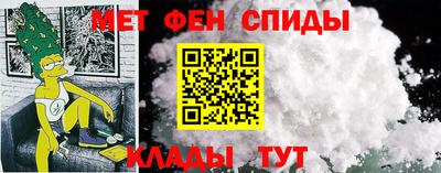 тгк Бузулук