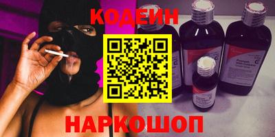 ПСИЛОЦИБИНОВЫЕ ГРИБЫ Бугуруслан