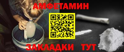 тгк Бузулук