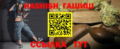 ПСИЛОЦИБИНОВЫЕ ГРИБЫ Бугуруслан