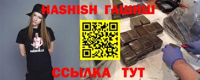 каннабис Будённовск