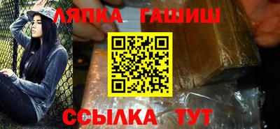 каннабис Будённовск