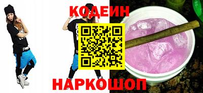 ПСИЛОЦИБИНОВЫЕ ГРИБЫ Бугуруслан