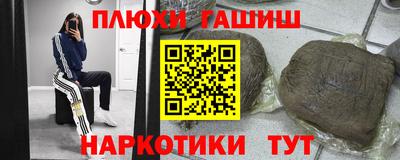 тгк Бузулук