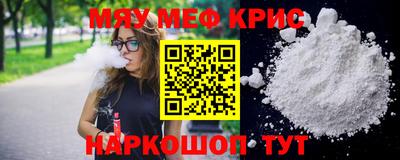 ПСИЛОЦИБИНОВЫЕ ГРИБЫ Бугуруслан