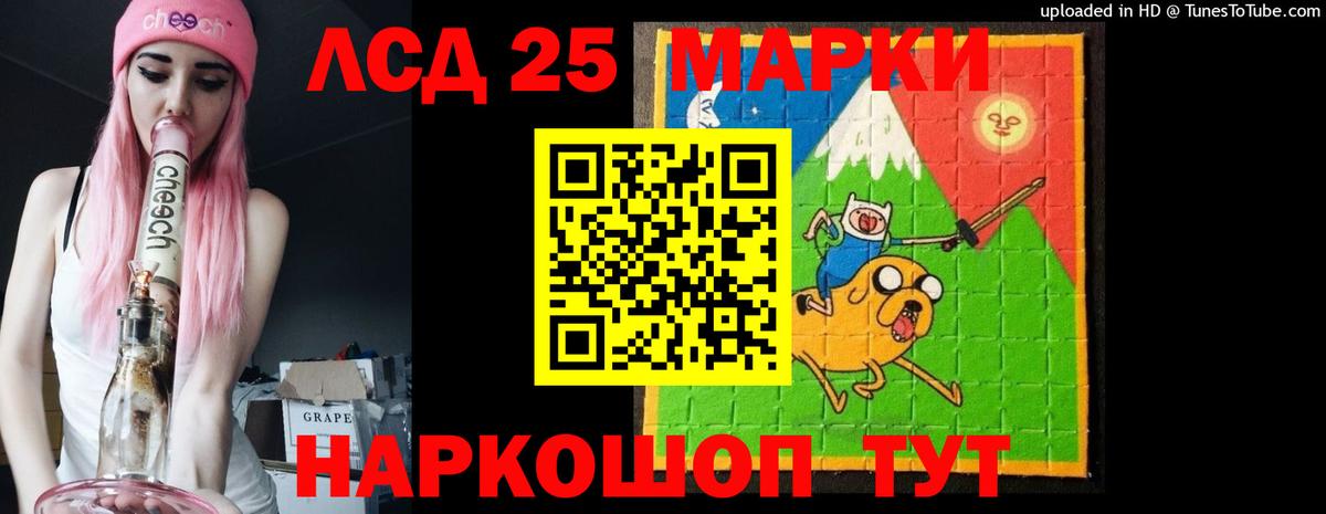 Аксай  Лсд 25 экстази кислота  Вход с VPN 